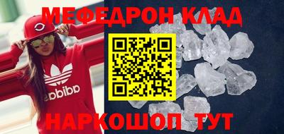 ECSTASY Апрелевка