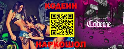 ECSTASY Апрелевка