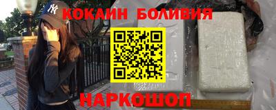 ECSTASY Апрелевка