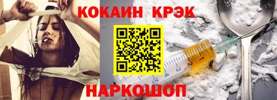 ECSTASY Апрелевка