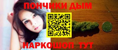 ECSTASY Апрелевка
