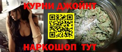 меф Аргун