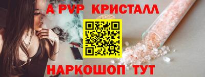 ECSTASY Апрелевка