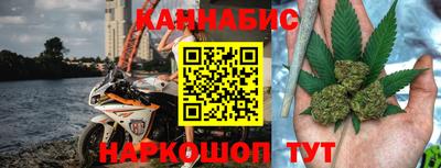 меф Аргун