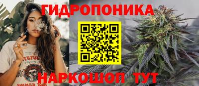 меф Аргун