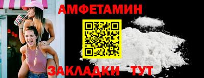 ECSTASY Апрелевка