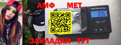 ECSTASY Апрелевка