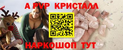ECSTASY Апрелевка