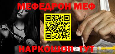 ECSTASY Апрелевка